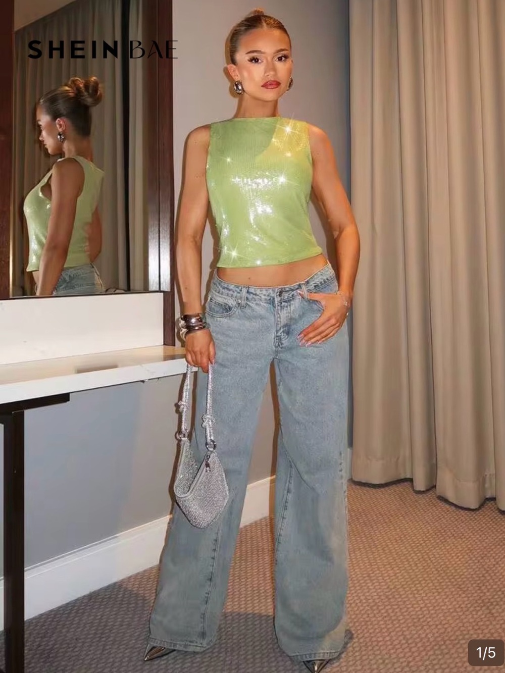 SHEIN Light Green Sequin Tank